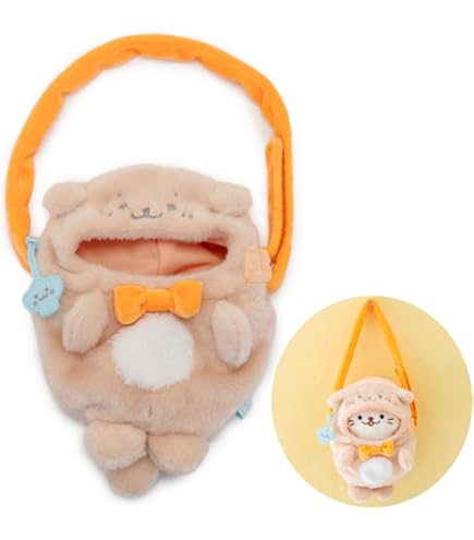 Amazon.co.jp: しろたん ついてきちゃうしろたん マスコット 着せ替え